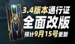 德莱文手游皮肤爆料最新,炫酷特效，神秘背景故事揭晓