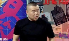 岳云鹏爆料结婚视频,甜蜜瞬间见证爱情升华